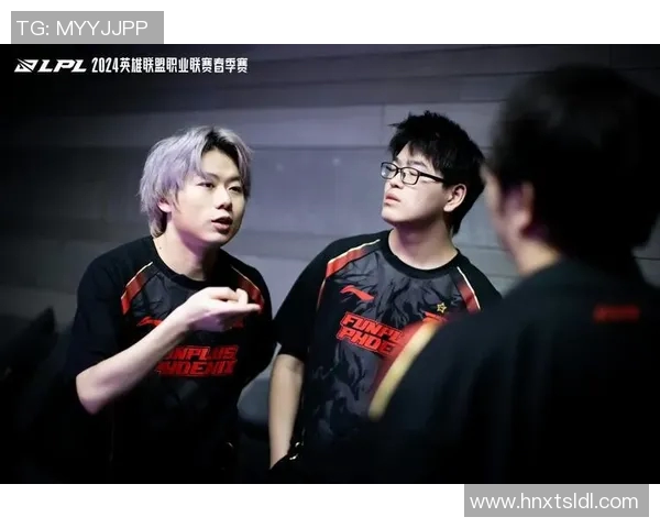 英雄联盟最新状态排行榜揭晓FPX强势登顶第二名引发关注 英雄联盟最新状态排行榜揭晓FPX强势登顶第二名引发关注