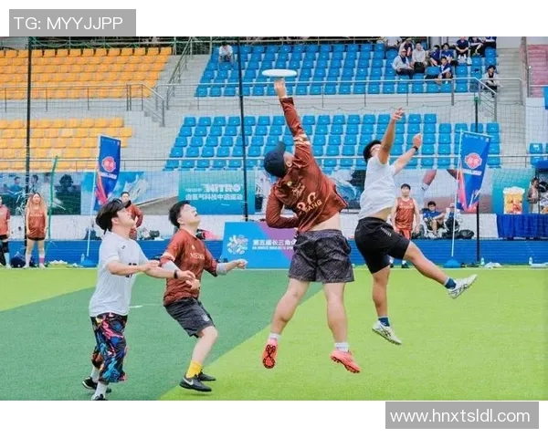 飞盘竞技的魅力与挑战：深入了解南京飞盘队的耐力与团队精神