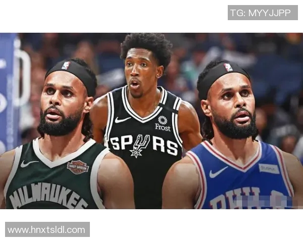 马刺重建之路：从核心球员到未来潜力股的全面分析与展望