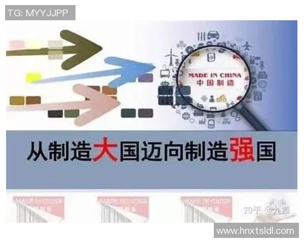 全球政治格局变化与国际关系重塑：大国博弈与地缘政治新秩序